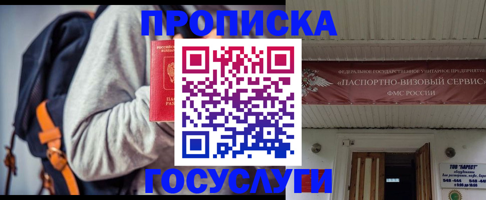 форма 3 в Верхней Салде